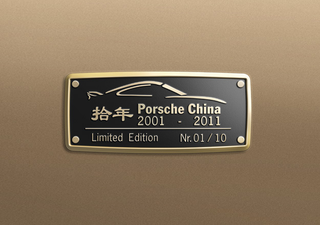 Illustration for article titled Porsche marks ten years in China with golden 911 Turbo S
